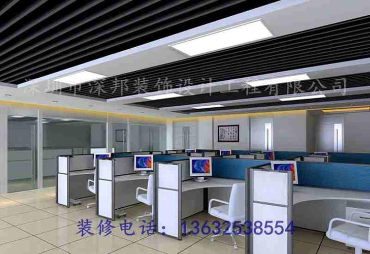 福永凤凰办公室改造工程 新和厂房地坪漆翻新装修
